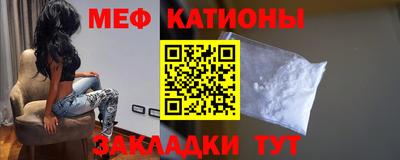 прущая мука Гай