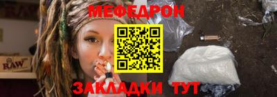mix Гатчина
