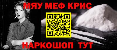 mix Гатчина
