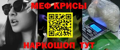 mix Гатчина