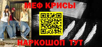 mix Гатчина