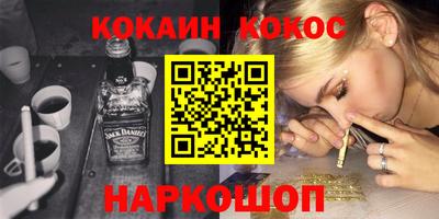 прущая мука Гай