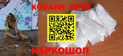mix Гатчина