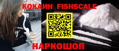 а пвп мука Гагарин