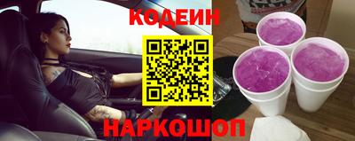 прущая мука Гай
