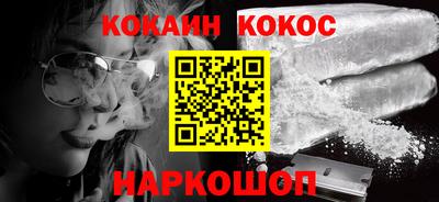 прущая мука Гай