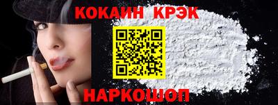 mix Гатчина