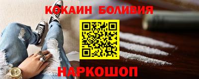а пвп мука Гагарин