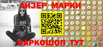 mix Гатчина