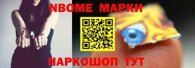 а пвп мука Гагарин