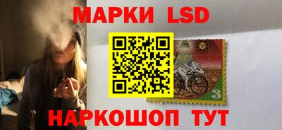 прущая мука Гай