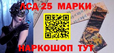 прущая мука Гай