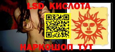 mix Гатчина
