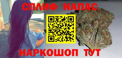 а пвп мука Гагарин