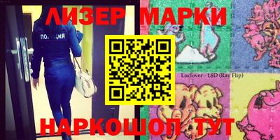 а пвп мука Гагарин