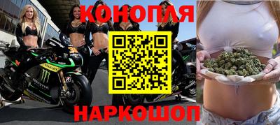 прущая мука Гай