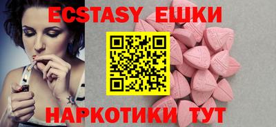 прущая мука Гай