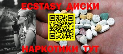 прущая мука Гай