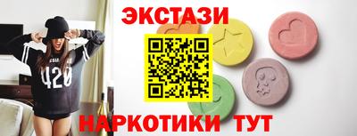 mix Гатчина
