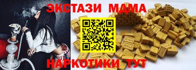 прущая мука Гай