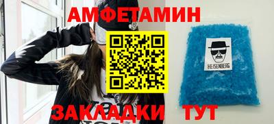 прущая мука Гай