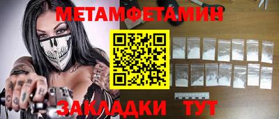 mix Гатчина