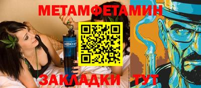mix Гатчина