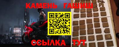 mix Гатчина