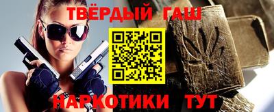 прущая мука Гай