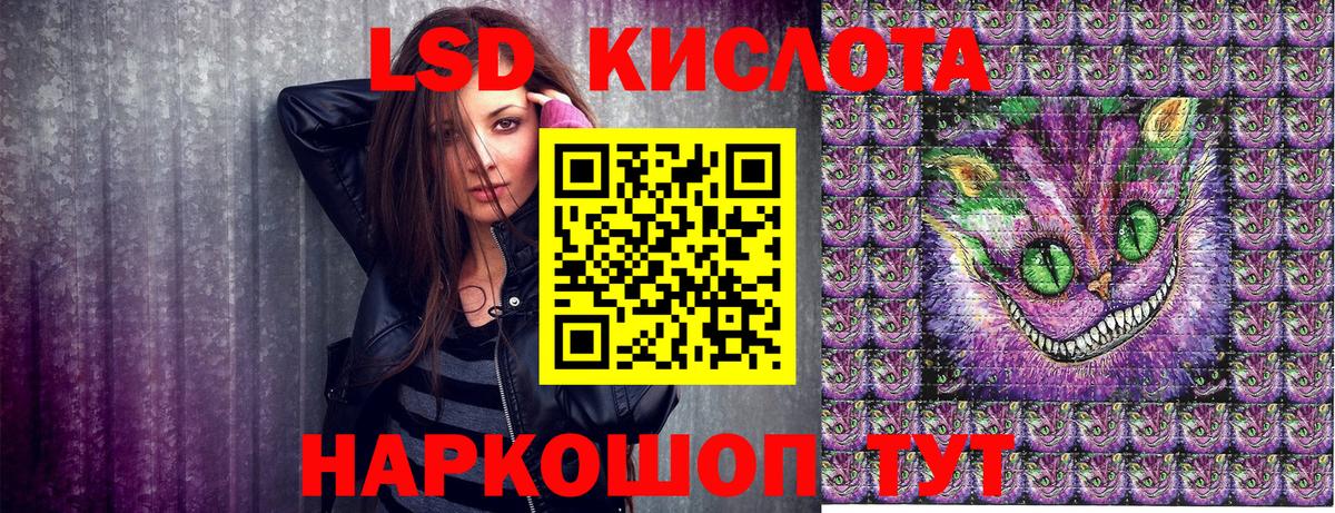 МЕТАДОН Орёл